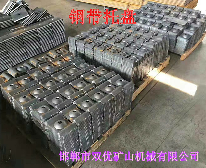 鋼帶托盤
